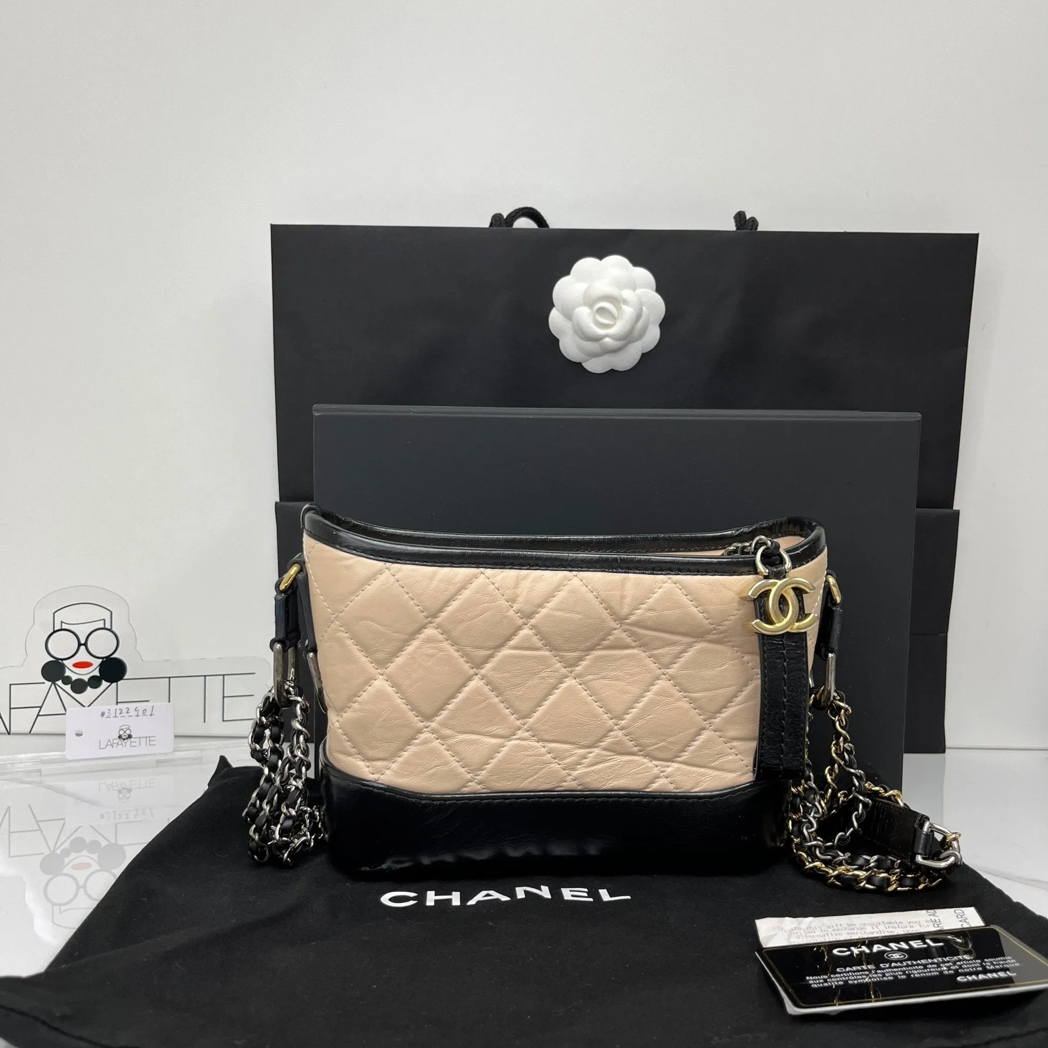 Chanel Gabrielle Hobo - Small